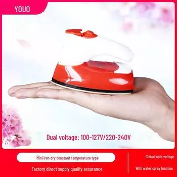 Компактный ручной электрический утюг для общежитий и домохозяйств Size Y-801W