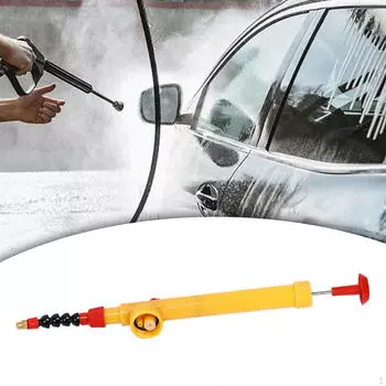 Компактный ручной опрыскиватель с настраиваемыми схемами распыления для ухода за домом и садом Yellow and Blue