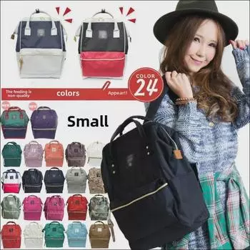 Компактный рюкзак с японским принтом для школы или путешествий