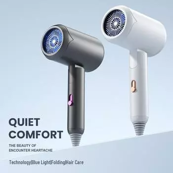 Компактный складной фен для быстрой сушки волос с синей подсветкой — Т-образный дизайн для дома, путешествий и общежитий