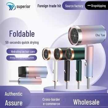 Компактный складной фен с низким энергопотреблением и синим светом для использования в путешествиях, дома, общежитии или гостинице 800W