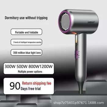 Компактный складной фен с технологией отрицательных ионов (300Вт-800Вт) Идеально подходит для использования в общежитии Intelligent Temperature Control-Foldable-800W белый