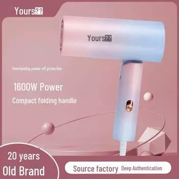 Компактный складной фен высокой мощности Yongri для общежития и домашнего использования