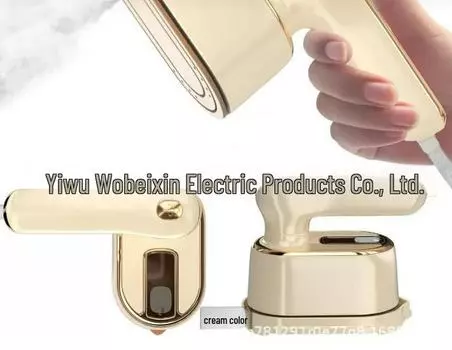 Компактный складной отпариватель и утюг двойного назначения для влажной и сухой глажки, идеально подходит для общежитий и домов, подходит для любого сезона бежевый