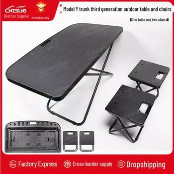 Компактный складной стол и стулья для багажника Tesla Model 3/Y — идеально подходит для кемпинга и пикников third generation, one table and two chairs
