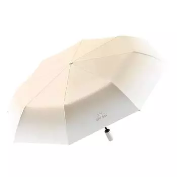 Компактный складной зонт широкого применения, легкий и портативный, складной зонт с тремя сгибами