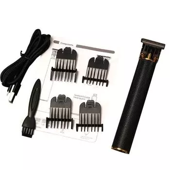 Компактный триммер 4 насадки, беспроводной KM-1971