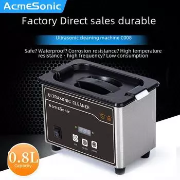 Компактный ультразвуковой очиститель для очков, ювелирных изделий, кисточек для макияжа и зубных протезов US Standard
