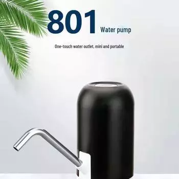 Компактный USB-перезаряжаемый электрический диспенсер для воды для бутылок белый