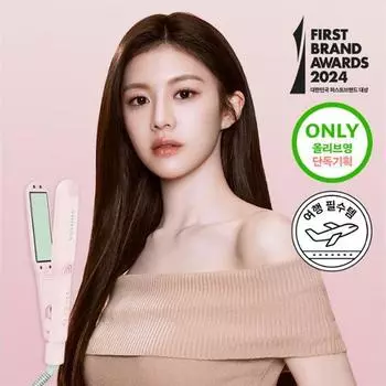 Компактный утюжок Bodana Flat Iron 28 мм, весенняя версия