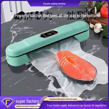 Компактный вакуумный упаковщик с ЖК-дисплеем для домашней упаковки продуктов питания LCD Sealing Machine (European Standard) зелёный