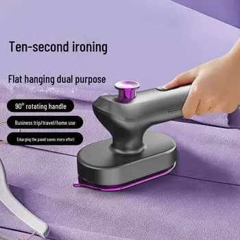 Компактный вращающийся ручной паровой утюг — для сухого и влажного использования National Standard Chinese темно-серого