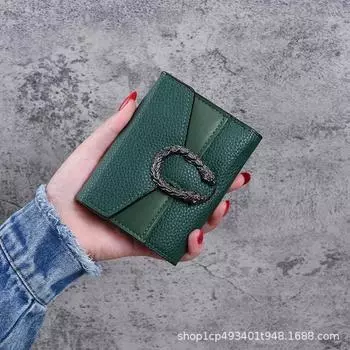 Компактный женский кошелек с тремя отделениями и портмоне с многофункциональным держателем для карт розовый