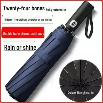 Компактный зонт от солнца и дождя: Складной, двойного назначения, защита от ультрафиолета, стильный дизайн для женщин