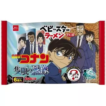 Компания Oyatsu Baby Star Ramen Совместная работа с фильмом Ramen Baby Star Small Large 108 г x 6 индивидуально упакованных x 15 пакетиков [Официально] Детектив