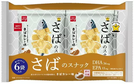 Компания Oyatsu Компания Oyatsu Ингредиенты Рынок Скумбрия Закуска Скумбрия Карри Вкус EPA Питательный Функциональный Продукт Кальций Витамин D 90 г x 15 пакетиков