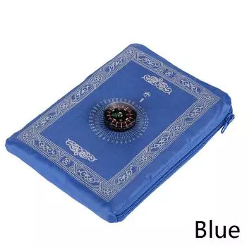 Компас Мусульманский Салах Ислам Ковер Молитвенный Коврик Одеяло Коврики Украшение Ид Мусульманский Молитвенный Коврик 4