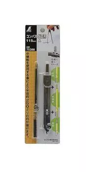 Компас Shinwa Sokutei для черчения A 115 мм 75388
