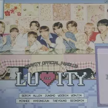 Комплект 3-й ступени Cravity Lovity