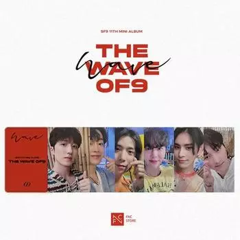(Комплект 6 шт.) 11-й мини-альбом SF9 - The Wave Of9 [Фотокарта магазина Fnc] SET
