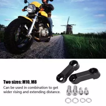 Комплект адаптера для зеркала заднего вида для мотоцикла 10 мм 8 мм, удлинитель для крепления на стойке