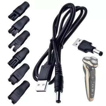 Комплект адаптера питания для бритвы GAOHOU USB, кабель для зарядки бритвы с 7 переходниками, разъем постоянного тока, зарядная головка, подходит для различных электрических парикмахеров,