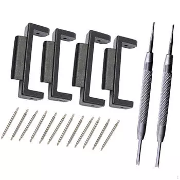 Комплект адаптеров чёрный