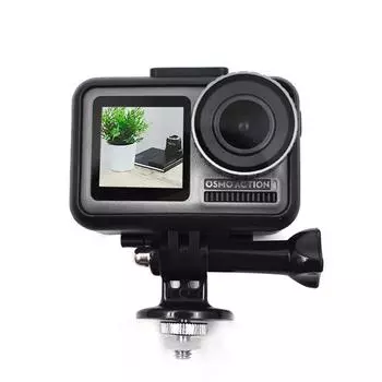 Комплект адаптеров держателя для крепления камеры STARTRC для карманной экшн-камеры DJI OSMO чёрный