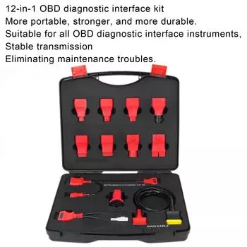 Комплект адаптеров OBD, диагностический инструмент, универсальный, многофункциональный, 12 в 1, подходит для автомобиля OBD