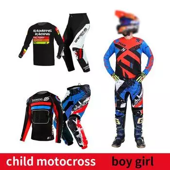 Комплект экипировки для мотокросса для детей 4 5 6 7 8 9 10 11 12 13 лет Молодежный детский мотоциклетный костюм для мальчиков и девочек, майка, штаны, гоночный костюм для бездорожья, эндуро, мотокросса, горного велосипеда L-24