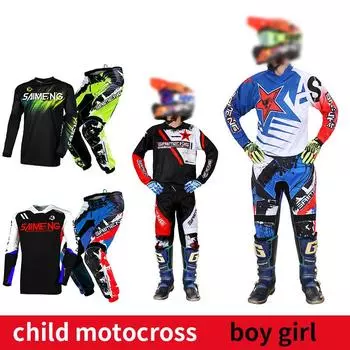 Комплект экипировки для мотокросса для детей 4 5 6 7 8 9 10 11 12 13 лет Молодежный детский мотоциклетный костюм для мальчиков и девочек, майка, штаны, гоночный костюм для бездорожья, эндуро, мотокросса, горного велосипеда XL-26