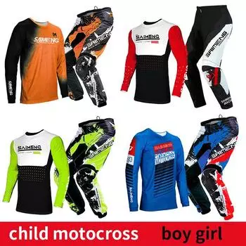 Комплект экипировки для мотокросса для детей 4 5 6 7 8 9 10 11 12 13 лет Молодежный детский мотоциклетный костюм для мальчиков и девочек, майка, штаны, гоночный костюм для бездорожья, эндуро, мотокросса, горного велосипеда S-20