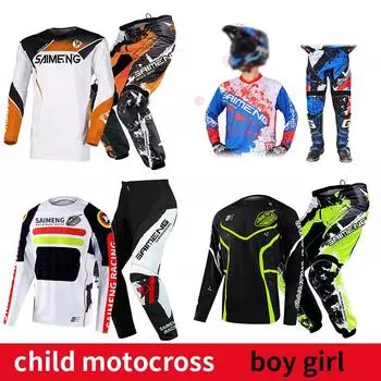 Комплект экипировки для мотокросса для детей 4 5 6 7 8 9 10 11 12 13 лет Молодежный детский мотоциклетный костюм для мальчиков и девочек, майка, штаны, гоночный костюм для бездорожья, эндуро, мотокросса, горного велосипеда S-20