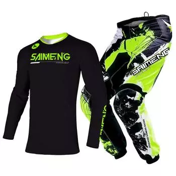 Комплект экипировки для мотокросса для детей 4 5 6 7 8 9 10 11 12 13 лет Молодежный детский мотоциклетный костюм для мальчиков и девочек, майка, штаны, гоночный костюм для бездорожья, эндуро, мотокросса, горного велосипеда XL-26