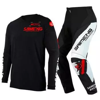 Комплект экипировки для мотокросса для детей 4 5 6 7 8 9 10 11 12 13 лет Молодежный детский мотоциклетный костюм для мальчиков и девочек, майка, штаны, гоночный костюм для бездорожья, эндуро, мотокросса, горного велосипеда XL-26