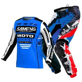 Комплект экипировки для мотокросса для детей 4 5 6 7 8 9 10 11 12 13 лет Молодежный детский мотоциклетный костюм для мальчиков и девочек, майка, штаны, гоночный костюм для бездорожья, эндуро, мотокросса, горного велосипеда S-20