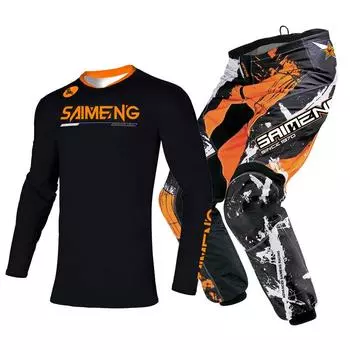 Комплект экипировки для мотокросса для детей 4 5 6 7 8 9 10 11 12 13 лет Молодежный детский мотоциклетный костюм для мальчиков и девочек, майка, штаны, гоночный костюм для бездорожья, эндуро, мотокросса, горного велосипеда XL-26