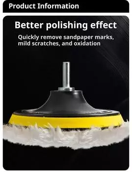 Комплект альмохадилья-де-пулидо для коша, испания-де-энсерадо, диско-де-лана, руэда, куидадо-де-пинтура, 5 пьез, 3/4/5 пульгадас