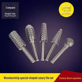 Комплект электрических вращающихся резных и шлифовальных инструментов для деревообработки 5 pieces, 6.3*10 specifications