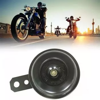 Комплект электрического звукового сигнала для мотоцикла, универсальный водостойкий круглый громкий звуковой сигнал, 12 В, звуковой сигнал 1,5 А, 105 дБ, сигнал для аксессуаров для мотоциклов
