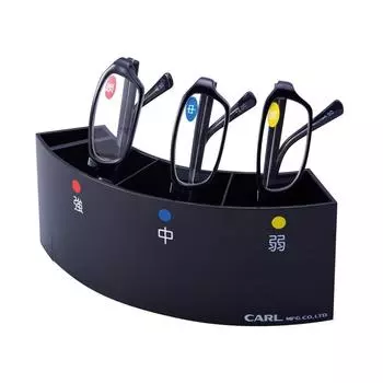 Комплект антибактериальных подставок для очков для чтения Karl Office Equipment, черный EGS-02