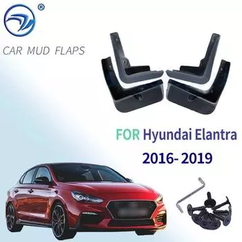 Комплект автомобильных брызговиков для Hyundai Elantra Avante AD 2016- брызговики, брызговики, автомобильные аксессуары