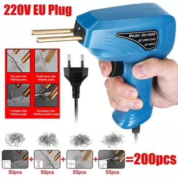 Комплект автомобильных инструментов для посадки гвоздей Сварка трещин DH100W Термическая резка Быстрый нагрев Сварка трещин Сварочный пистолет для пластика второго поколения EU чёрный