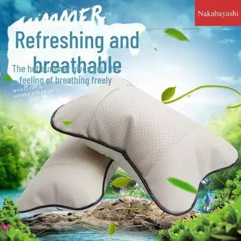 Комплект автомобильных подголовников из дышащей кожи для всех сезонов - пара подушек для шейных позвонков для комфортного вождения single price