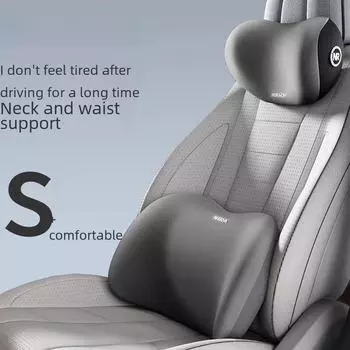 Комплект автомобильных подушек с эффектом памяти: Подголовник, поясничная поддержка, подушка под плечи. Идеально для комфорта в дороге! headrest небесно-голубой