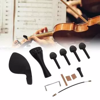 Комплект аксессуаров для скрипки, запасные части из металла и дерева для музыкального инструмента размером 4/4