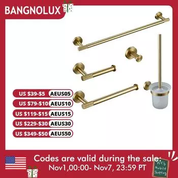 Комплект аксессуаров для ванной комнаты Комплект из матовой золотой рифленой латуни Кольцо для вешалки для полотенец Крючок для халата Держатель для бумаги Кольцо для полотенец Ершик для унитаза