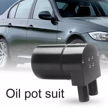 Комплект бака маслоуловителя с 2 портами и перегородками, со сменным шлангом