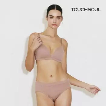 Комплект бралеттов Touchsoul в рубчик (2 цвета) Charcoal melange M