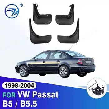 Комплект брызговиков для VW Passat B5/B5.5 1998-2004, брызговики, передние и задние брызговики, брызговики 2003, 2002, 2001, 2000, 1999 CHINA
